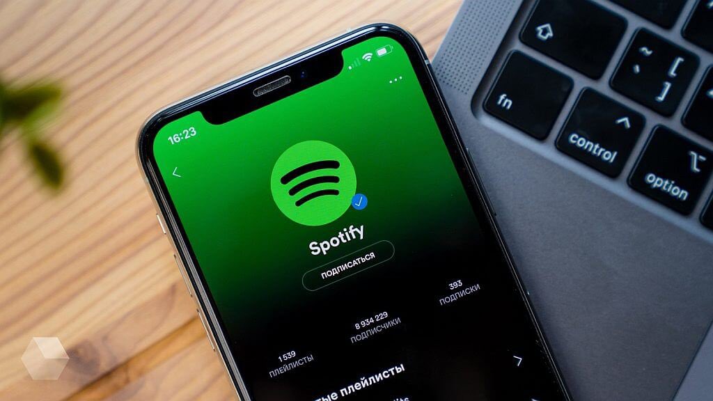 Spotify &amp; #NFTs

Streaming service <a href="/Spotify/">Spotify</a> has announced it is testing a new option that will allow #NFT owners to connect to exclusive content

Don’t you still believe in the NFT future? You should!

Join the #NFTCommuinity:
gmart.io

#NFTartwork #NFTartists