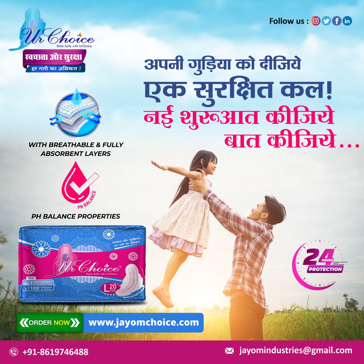 ChoiceJayom's tweet image. Fathers can and should talk periods!
This is a moment in your daughter's life she will never forget. Be a positive part of it. Don't shy away, be supportive. 
#urchoice #anionnapkin #fastabsorbing #Period #SanitaryPads #Menstruation #Confident #SleepBindazzz #comfort #womanhealth