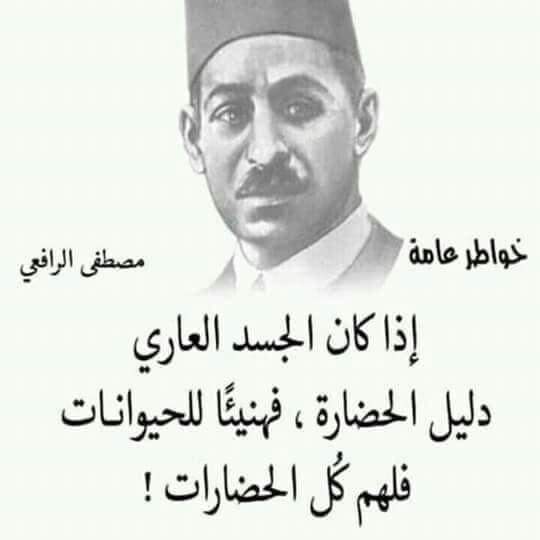 fahdazzam522's tweet photo. قول جميل... https://t.co/PYurgDHBdt