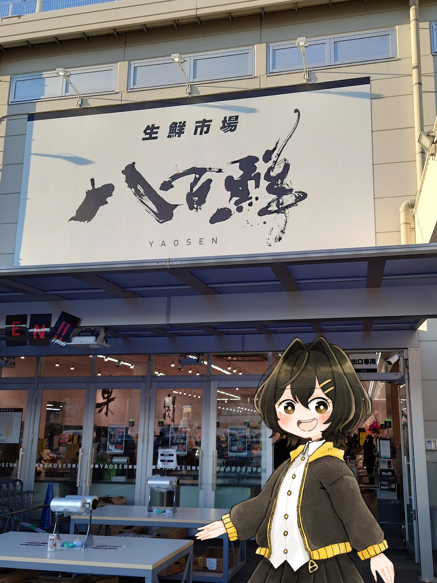 おいでよ西区（名古屋市非公式） on X: 