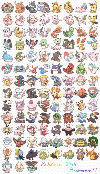 「PokemonDay」のTwitter画像/イラスト(古い順)｜5ページ目)