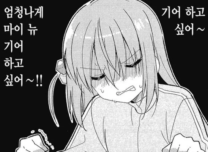 지난 이틀 간 미친듯이 새로운 키보드 `마이 뉴 기어'하고 싶어서 온갖 키보드를 다 알아보고 다녔는데요, 결국 (사용하고 있던) 매직키보드 대신 예전에 구매해두었던 MX KEYS로 교체하는 것으로 타협했습니다. 