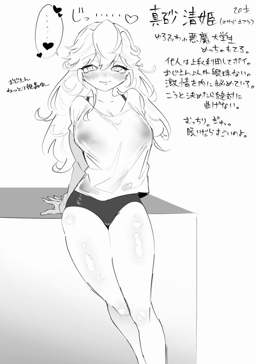 rkgk 