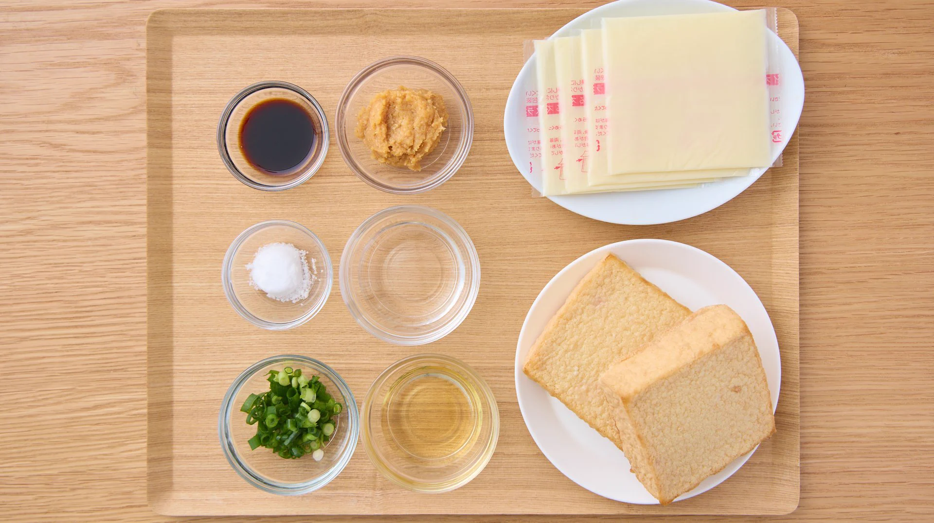 安くて簡単なのに美味しすぎる！友人に褒められた『厚揚げ』レシピ♪