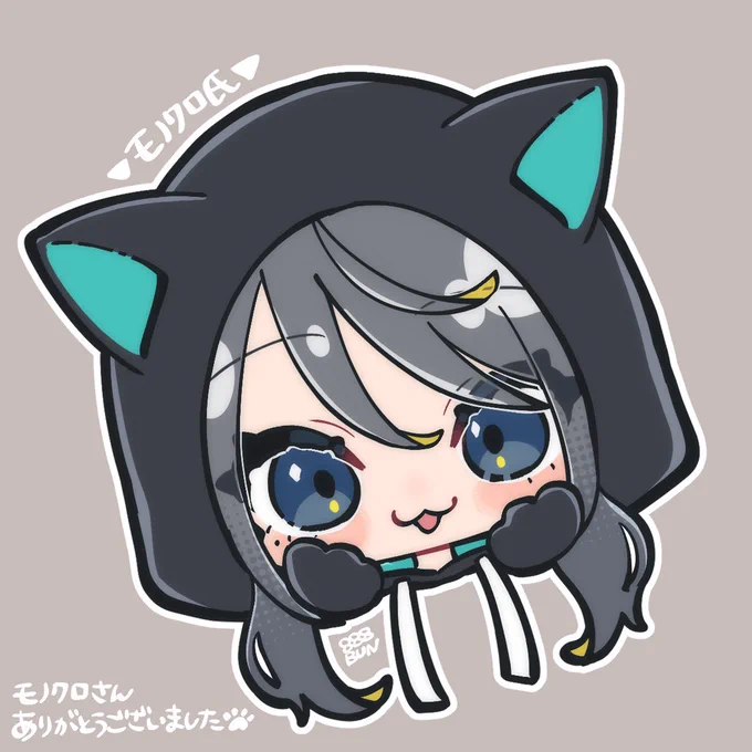 お礼イラストですありがとうございましたとーふさん()ラビリンスさん()モノクロ氏さん()みねっくさん() 