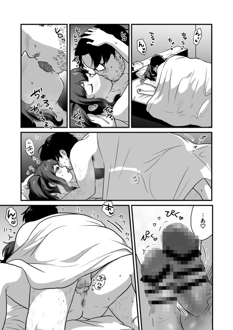 ナツキさん(シーメール)と兜合わせ♡
https://t.co/DDZ95JtpA3 