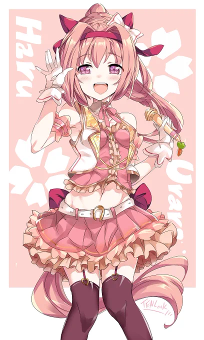 今日はウララちゃんのお誕生日なので、
ウマドル適正SSSなウララちゃんのお話も一緒に再掲載🌸
#ハルウララ  #キングヘイロー #ライスシャワー #ウマ娘 