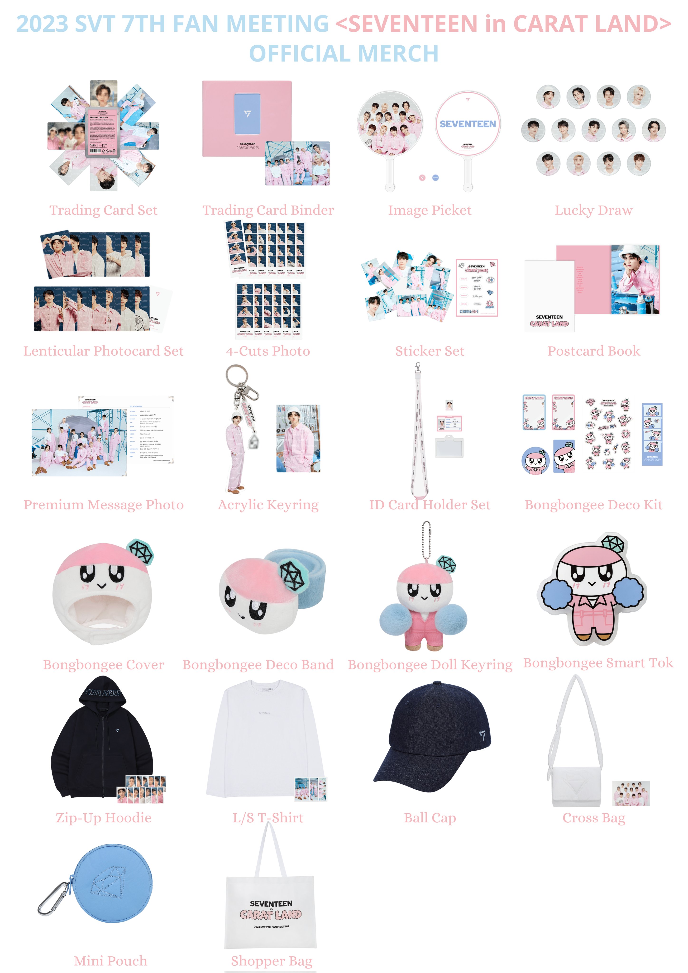 SEVENTEEN Collection on X: 