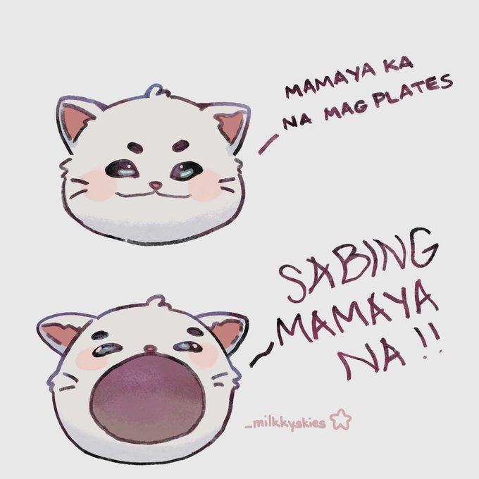 👹 