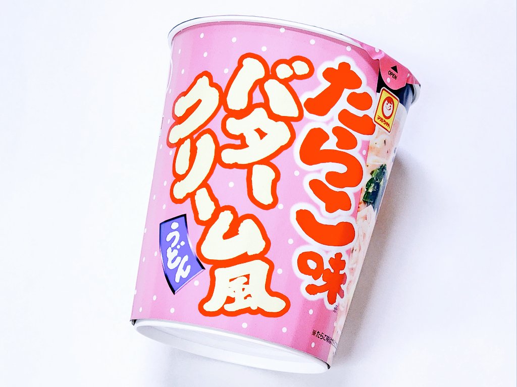 ちいちゃんくら様専用】-