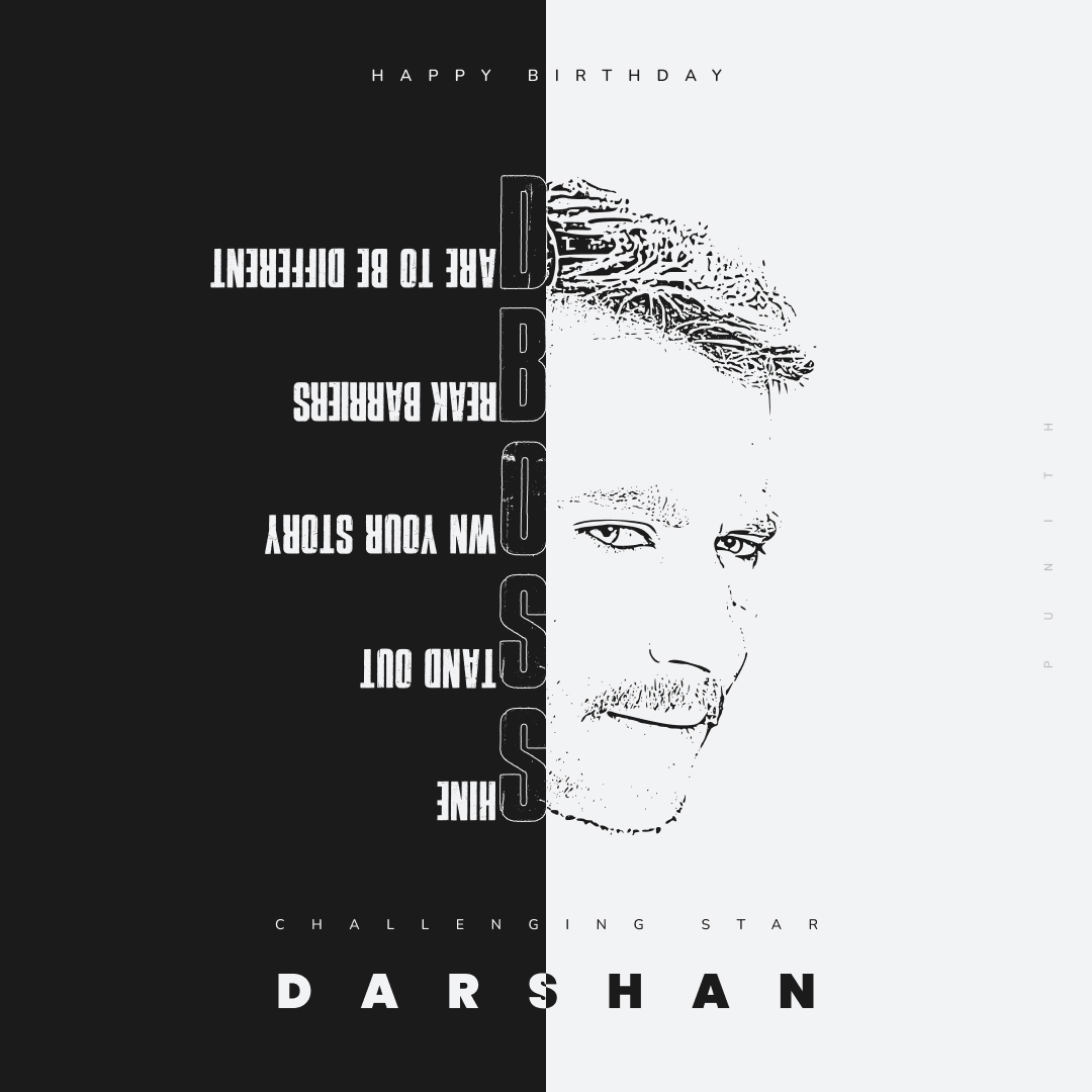 A man who has always set a path to follow by all of us with his kind of work and saying. His love for passion and followers. 🙏🙏

Here is the poster work from my side which has a definition of my idol #DBoss @dasadarshan in my own way.✍️✍️

#HappyBirthdayBOSS #D56