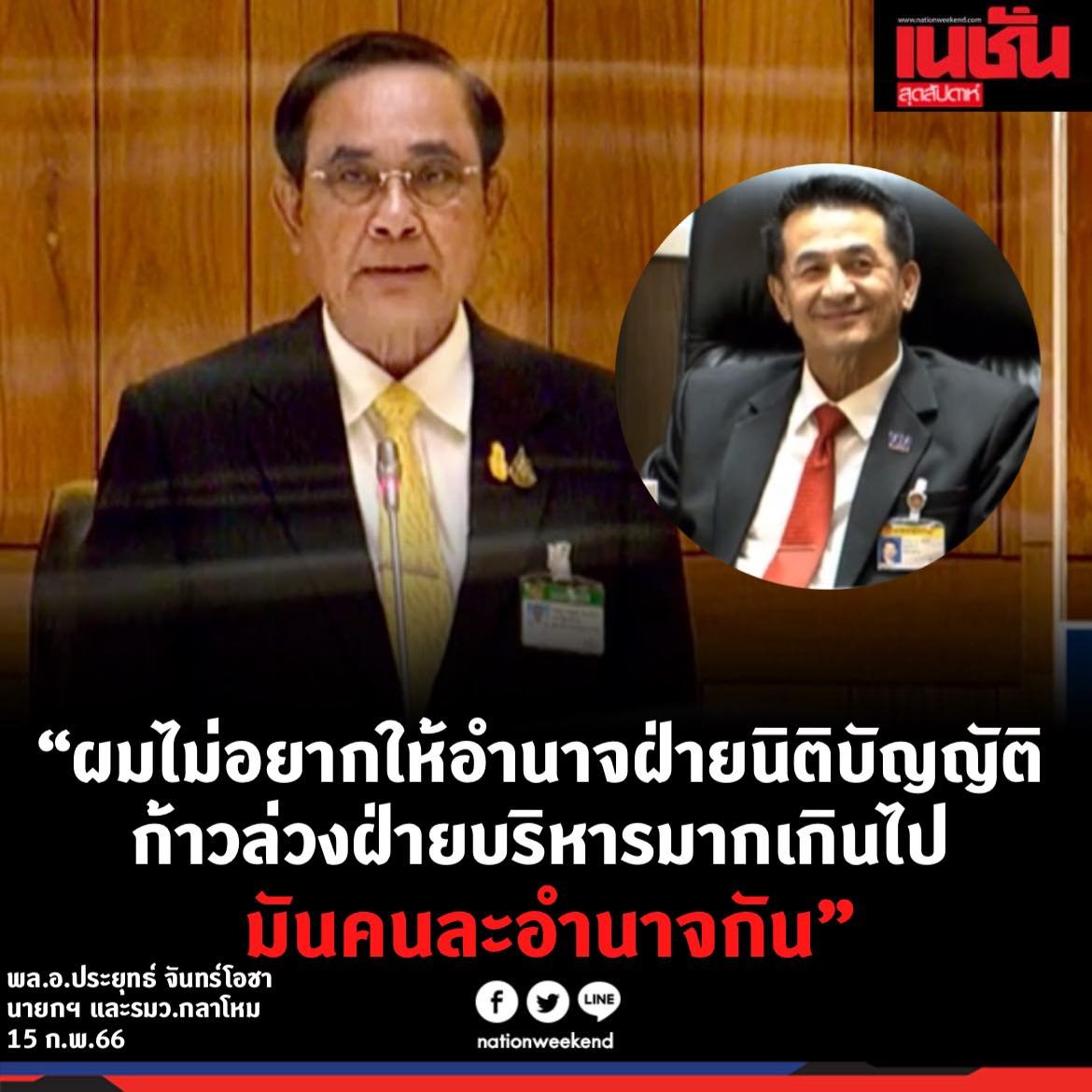 Marvolo On Twitter RT BoBoBuam  marvolo-on-twitter-rt-bobobuam