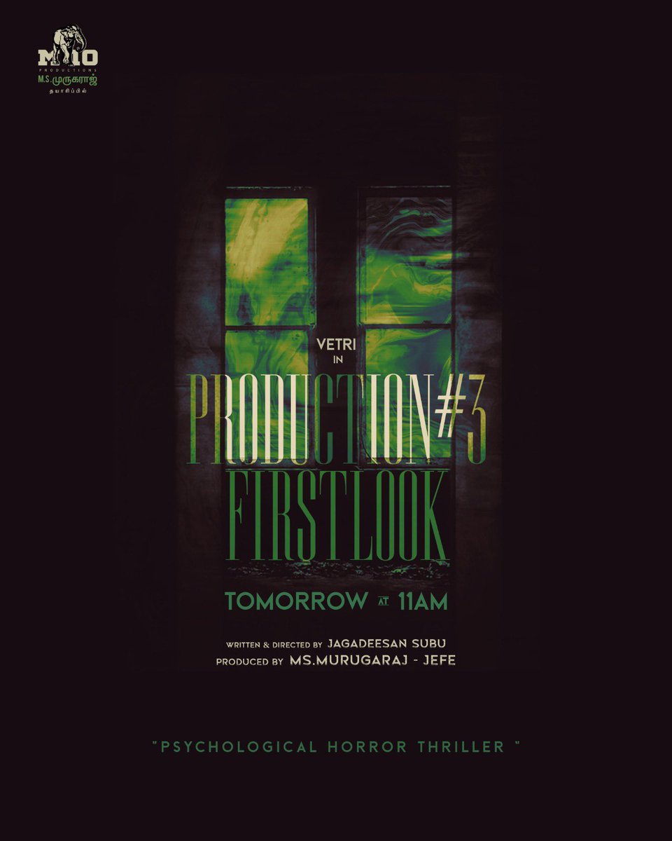 Jagadeesan Subu (@jagadeesan_subu) on Twitter photo Here is my next project's Big announcement. Kindly watch this space tomorrow 11am.
<a href="/msmurugaraj/">MS.MURUGARAJ</a>
@jagadeesan_subu
<a href="/dsvasan/">Sreenivas Dhayanithi</a>
<a href="/LVMUTHUGANESH/">L.V. MUTHU GANESH</a>
<a href="/ECspremkumar/">EDITOR CSPREMKUMAR</a>
<a href="/babu_tamizh/">Babu Tamizh</a>
<a href="/act_vetri/">Vetri</a>
<a href="/ariaselvaraj/">ariaselvaraj</a>
@bhaarath143
<a href="/gogoi_sunita/">Sunita Gogoi</a>
<a href="/maya_offl/">Maya Munieswaran</a>
<a href="/dineshashok_13/">Dinesh_ashok</a> Here is my next project's Big announcement. Kindly watch this space tomorrow 11am.
<a href="/msmurugaraj/">MS.MURUGARAJ</a>
@jagadeesan_subu
<a href="/dsvasan/">Sreenivas Dhayanithi</a>
<a href="/LVMUTHUGANESH/">L.V. MUTHU GANESH</a>
<a href="/ECspremkumar/">EDITOR CSPREMKUMAR</a>
<a href="/babu_tamizh/">Babu Tamizh</a>
<a href="/act_vetri/">Vetri</a>
<a href="/ariaselvaraj/">ariaselvaraj</a>
@bhaarath143
<a href="/gogoi_sunita/">Sunita Gogoi</a>
<a href="/maya_offl/">Maya Munieswaran</a>
<a href="/dineshashok_13/">Dinesh_ashok</a>
