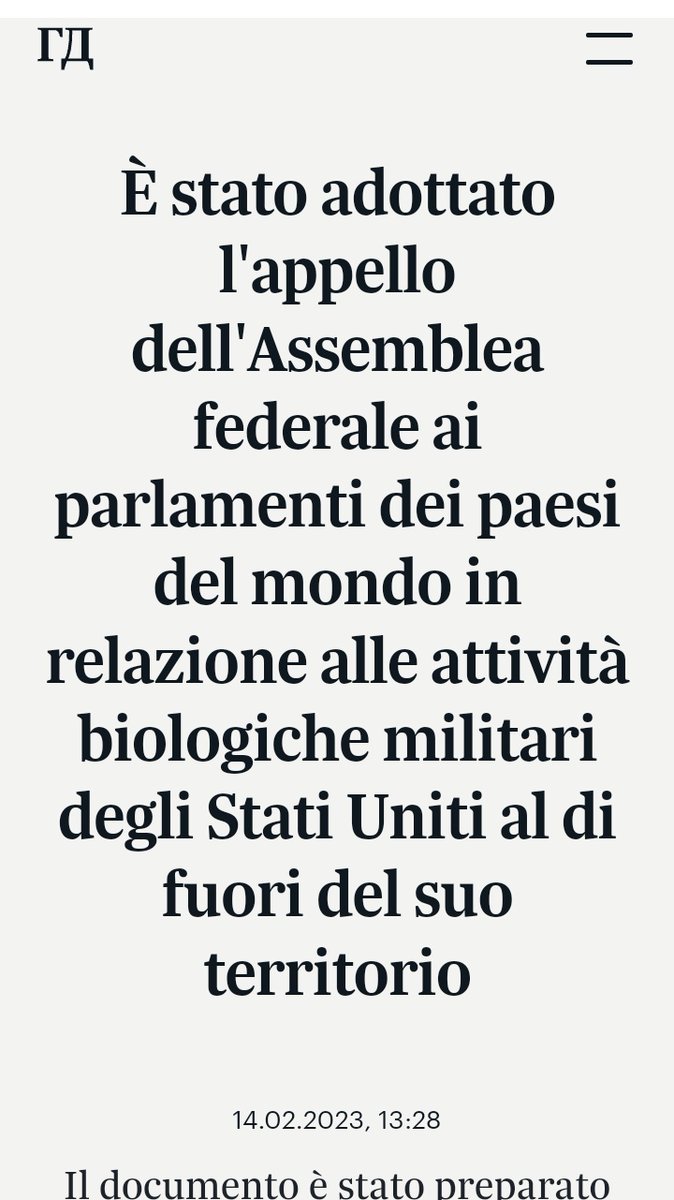 ADA79991318's tweet photo. @BugieAllaRovesc #ZELENSKY #STAMORENDOOO #DA #SOLO LO STANNO #LASCIANDO TUTTI🤮🤮🤮🤮🤮😡😡 https://t.co/qytU36grid