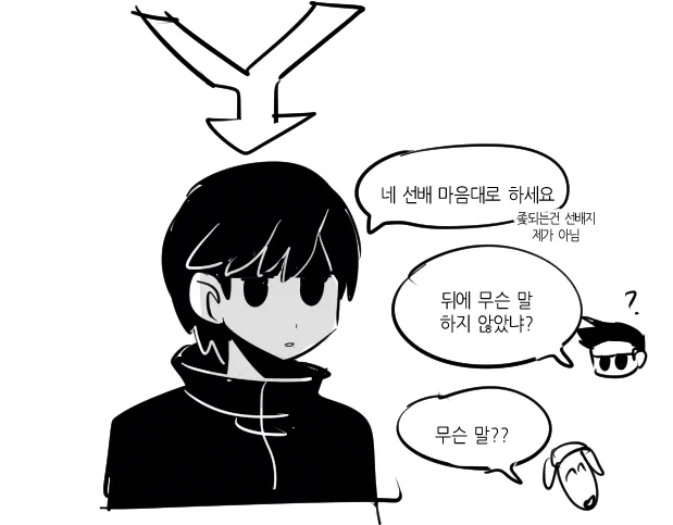이 결과에 설득됨... https://t.co/P9WvwoFm4n 