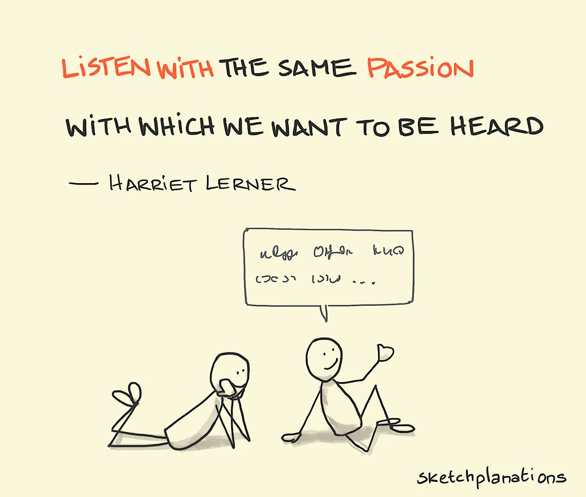 Listen with passion #listen #quote #advice