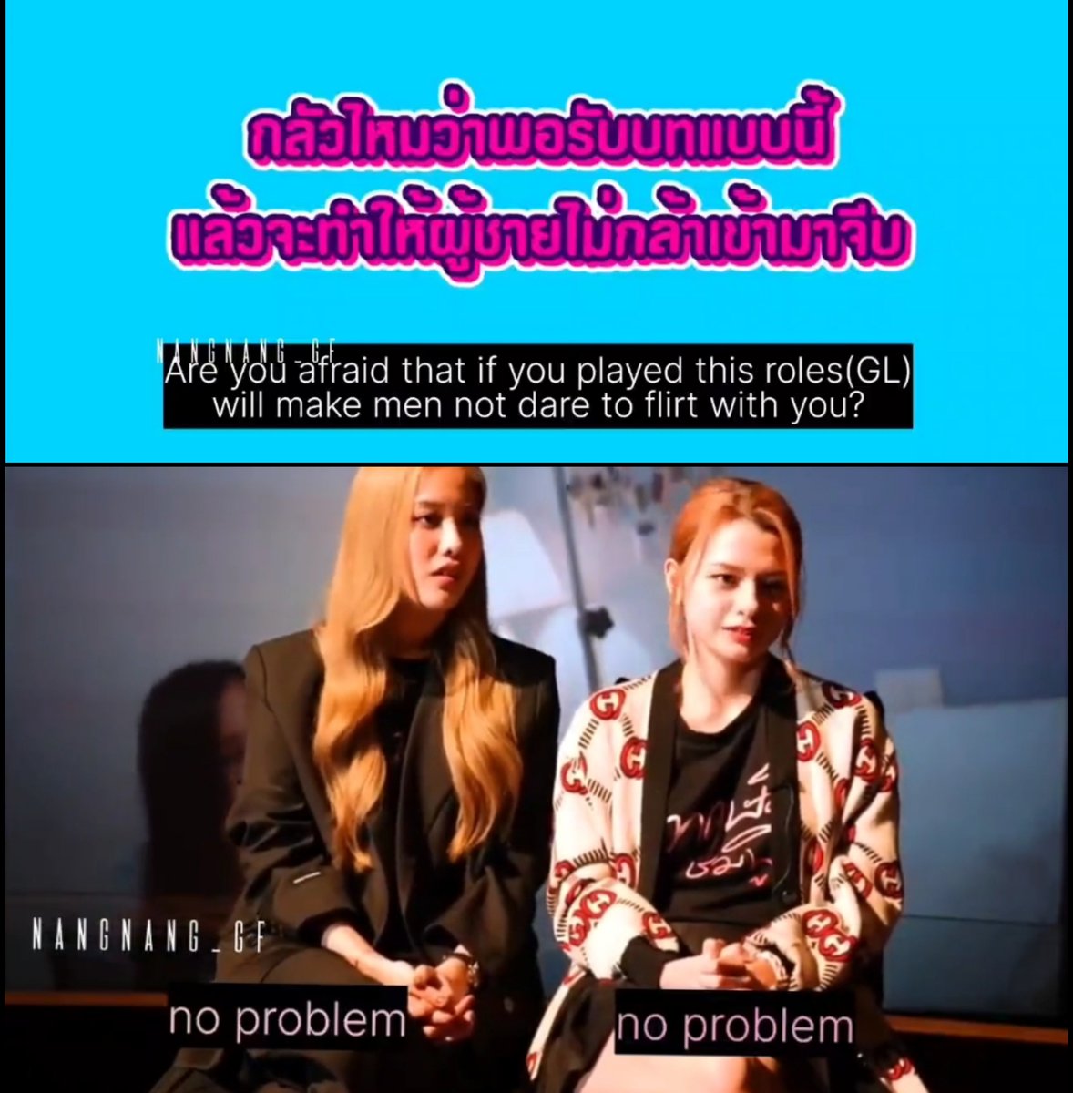 callmePNK's tweet photo. First of all, the question? 😵‍💫💀 lmao 
Last of all, Freenbeck queens do Not care 👏 https://t.co/kMYh5ZnIFM