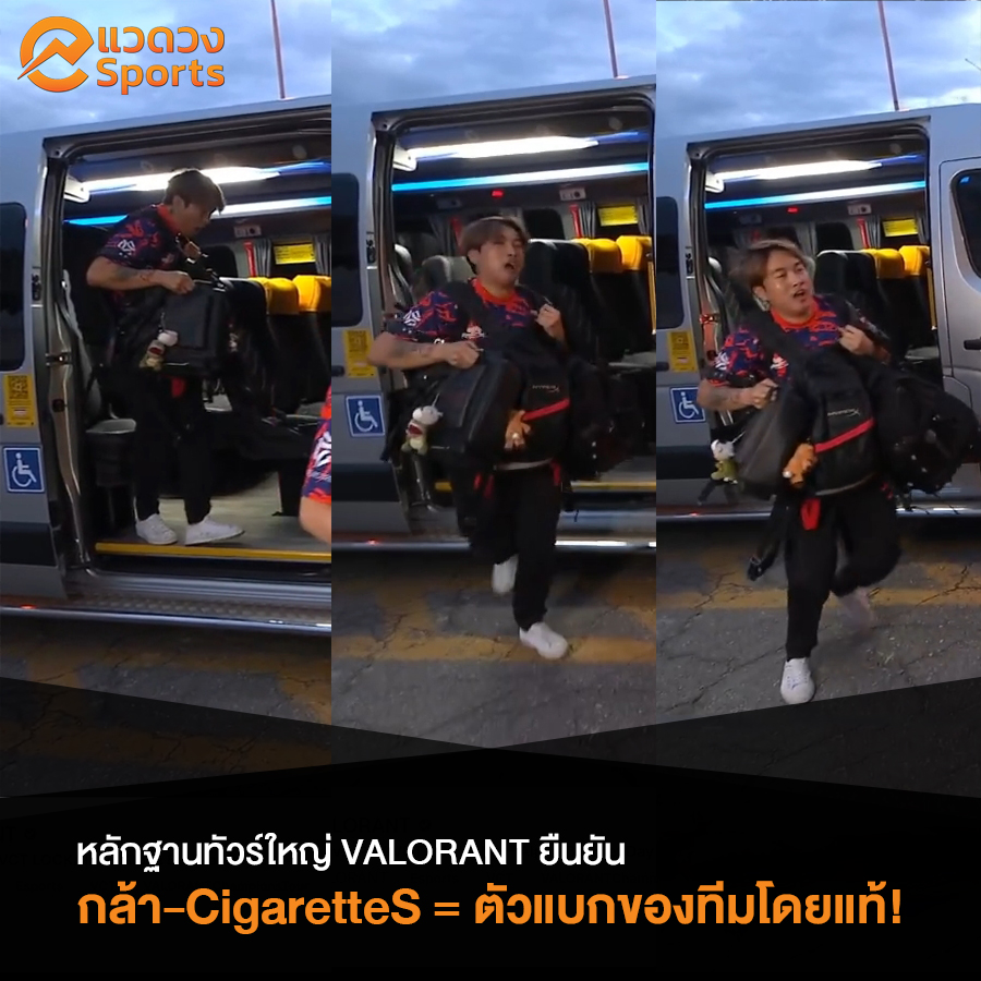 ขำอันนี้มา 2 นาทีแล้ว แบกทีมจริงด้วย 555555555555555555555555555555555555555555555555555555555555555555555555555555555555555555555555555