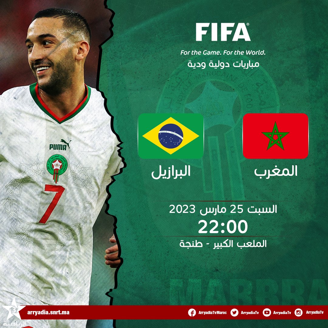 المغرب - البرازيل مباريات دولية ودية مباشرة على الرياضية FpA1yniaQAEALc5?format=jpg&name=medium