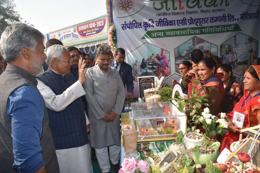 BiharRuralDevelopmentDept tweet media