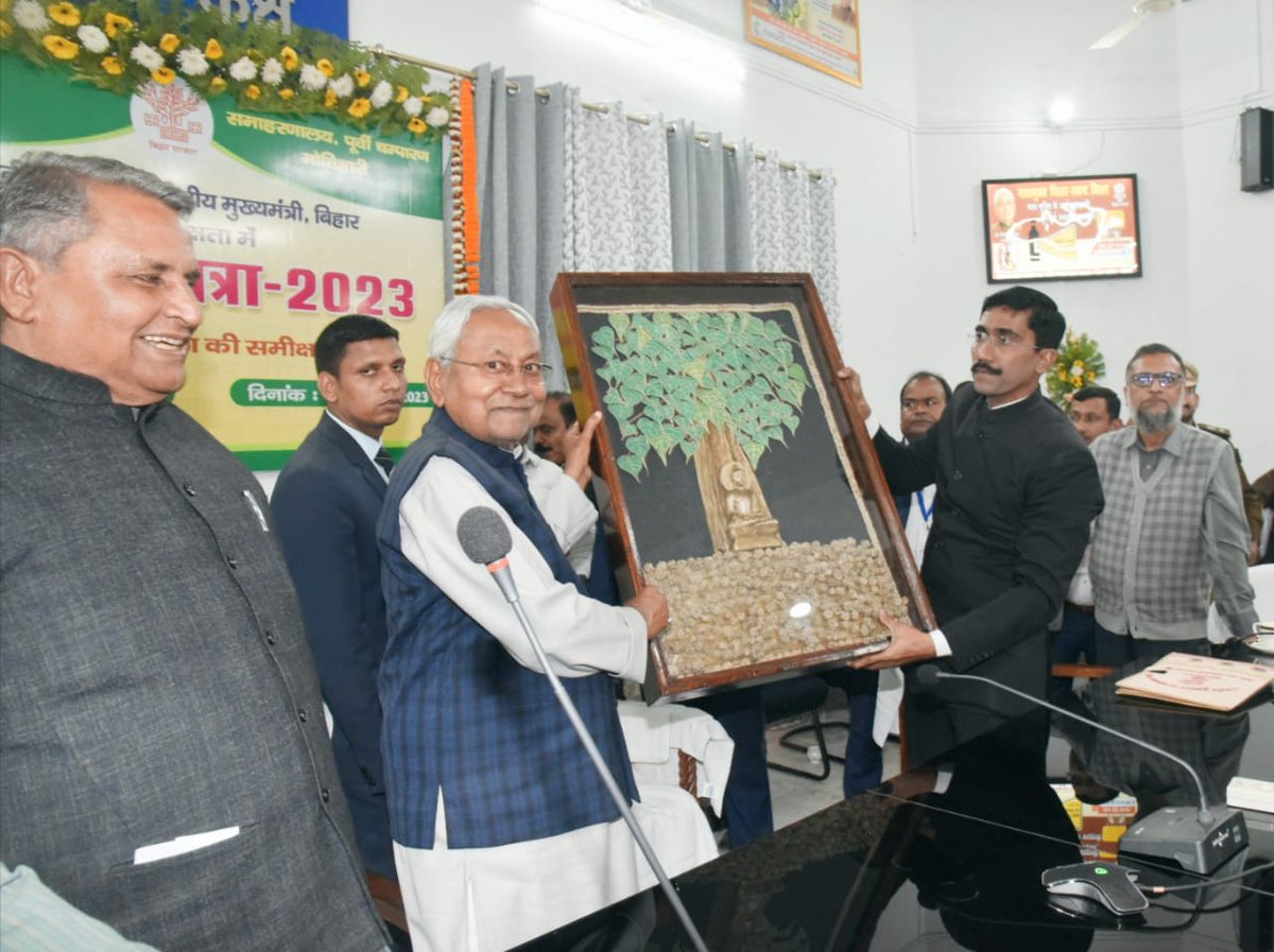 BiharRuralDevelopmentDept tweet media