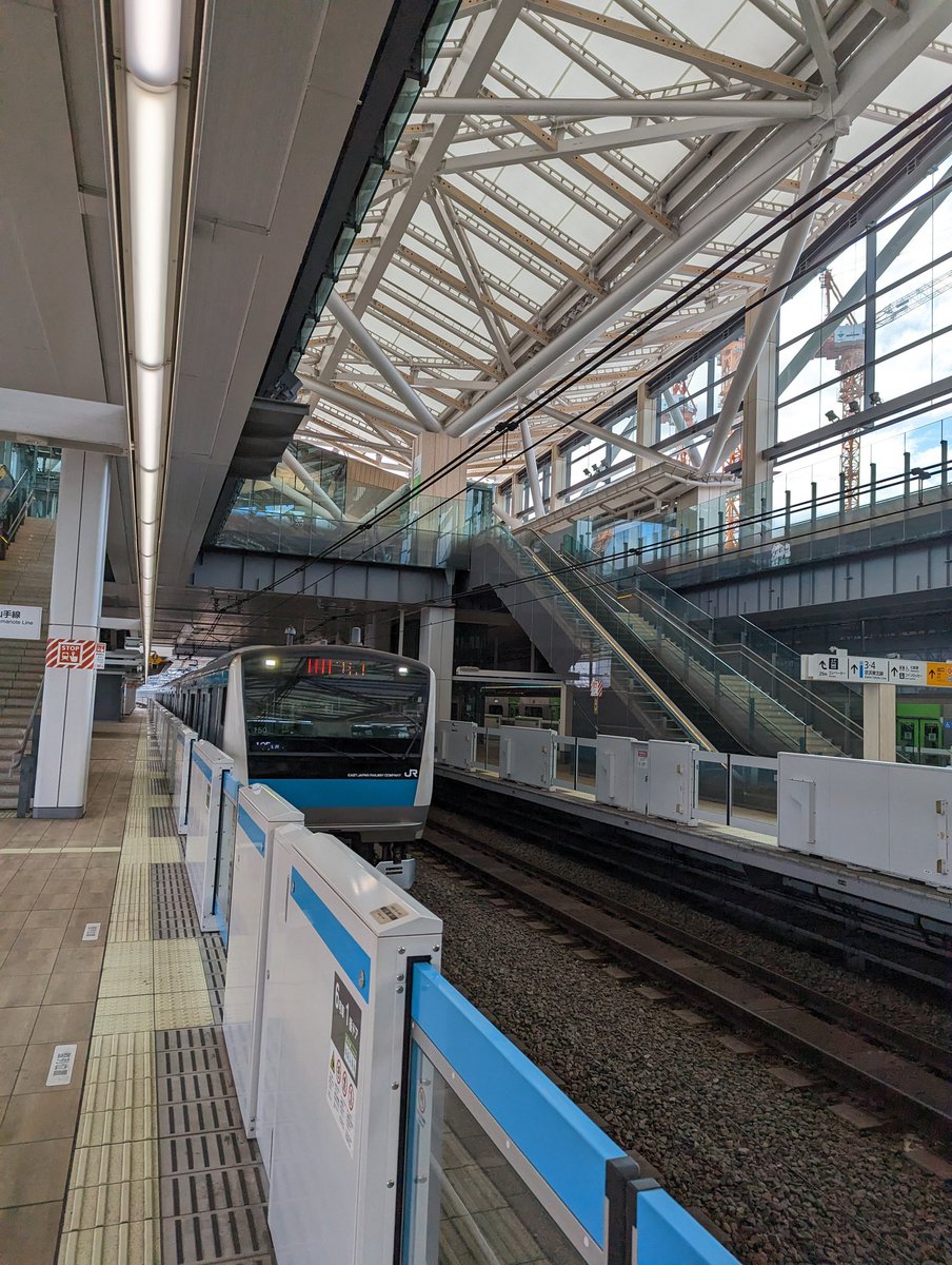 2020Takagi's tweet image. #yamanote line #JREast 

カメラ📷 : Google Pixel 7

#madebygoogle #TeamPixel #写真で伝える私の世界 #写真好きな人と繋がりたい #写真 #Shotonpixel
#ファインダー越しの私の世界
#キリトリセカイ #discovertokyo ＃鉄オタ ＃撮り鉄 ＃JR東日本