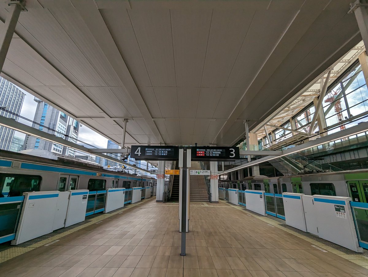 2020Takagi's tweet image. #yamanote line #JREast 

カメラ📷 : Google Pixel 7

#madebygoogle #TeamPixel #写真で伝える私の世界 #写真好きな人と繋がりたい #写真 #Shotonpixel
#ファインダー越しの私の世界
#キリトリセカイ #discovertokyo ＃鉄オタ ＃撮り鉄 ＃JR東日本