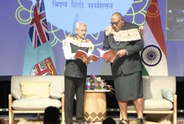 UltimatumArmada's tweet photo. EAM @DrSJaishankar along with H.E. Ratu Wiliame M. Katonivere @PresidentFiji released a certificate course 'Aarambhika' for Indian diaspora during the inaugural session of 12th World Hindi Conference held in Fiji from 15th - 17th February, 2023.
@CAAnupmukherjee @PIOCCI_NewDelhi https://t.co/InVmY7lDDU