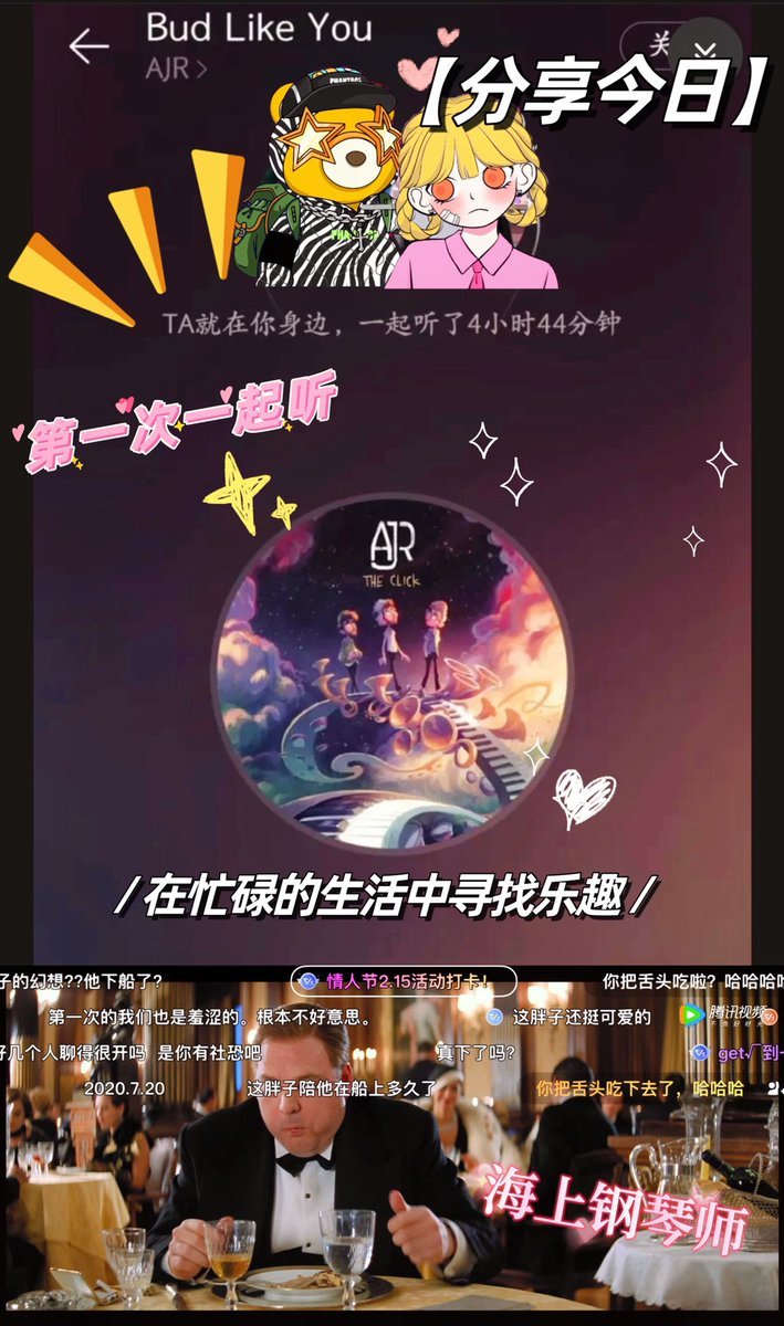 Lucky Wolf_狼殷 tweet media