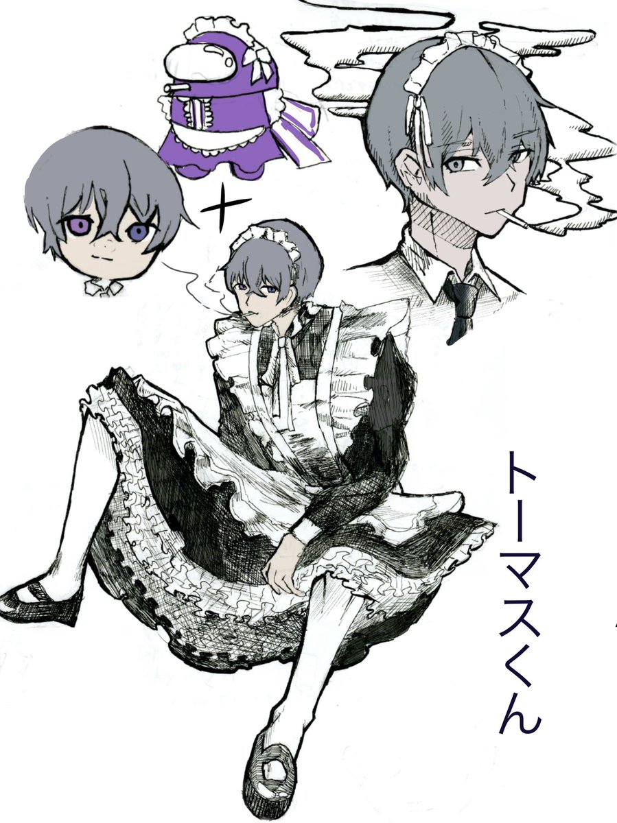 Tomasアート #ニート部アート トーマスくんにメイド服を着させたかった