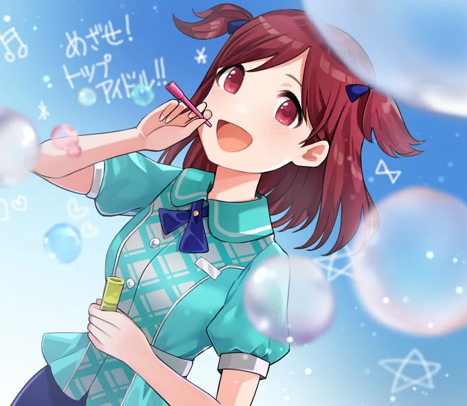 アイドルをいつも優しく包みこんで送り出してくれる美咲ちゃん。 