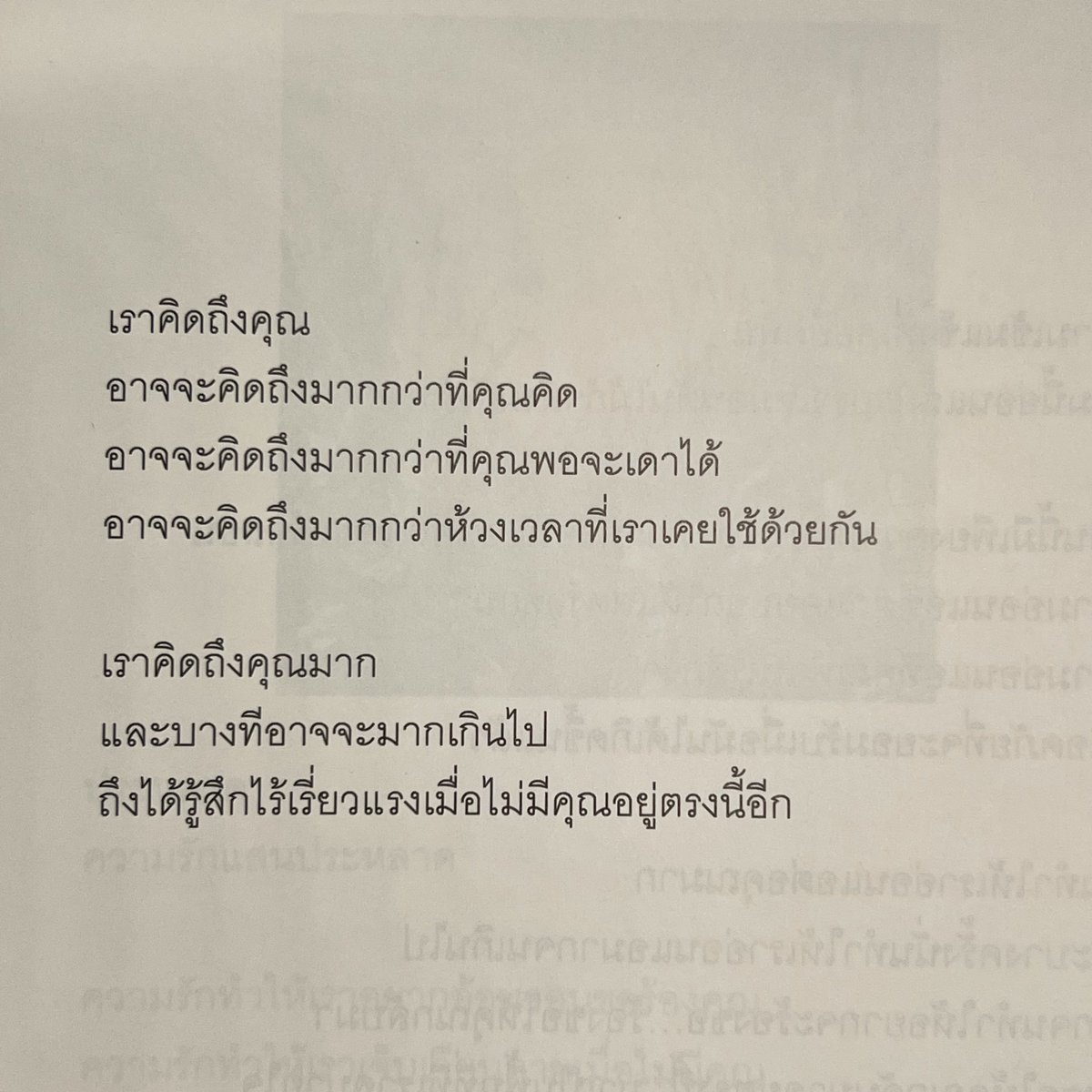 小 tweet media