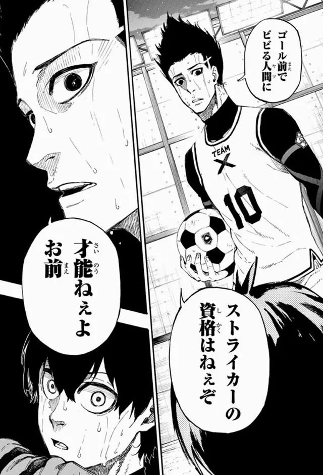 ushiodaxe's tweet photo. 風呂前に髪で遊ぶときやるやつ

髪だけ馬狼 https://t.co/WpXeMC0BTS