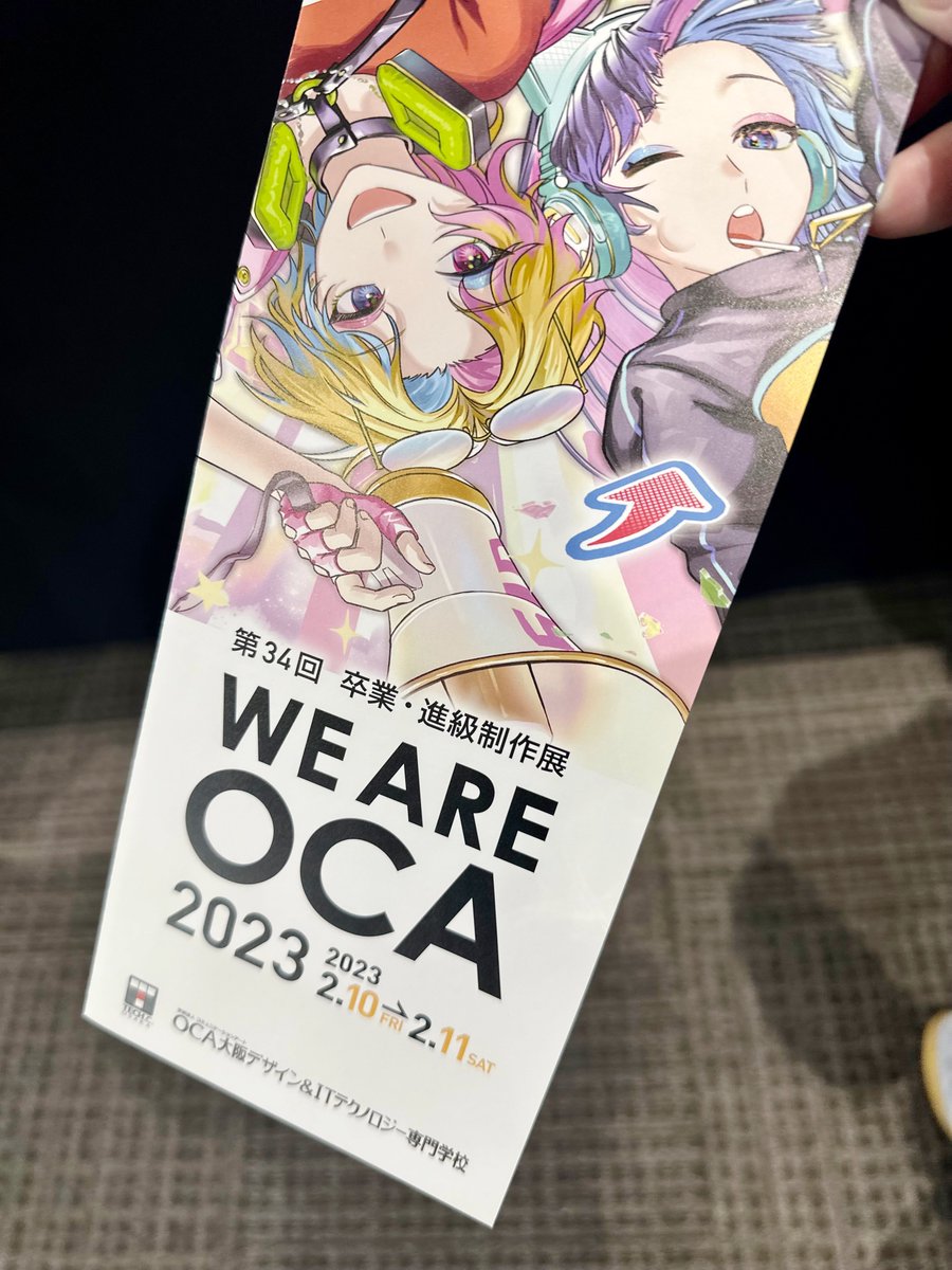StudioRCoLtd's tweet photo. 開発スタッフです😎
先週末は、OCA大阪デザイン&テクノロジー専門学校( @oca_cre )様の卒業・進級制作展に参加させていただいておりました😊
ご応募お待ちしております🎶
#OCA
#StudioR #映像制作 #3DCG #VFX #モーションキャプチャ #ゲーム #Game #ぱちんこ #SLOT https://t.co/xzgw3vllvf