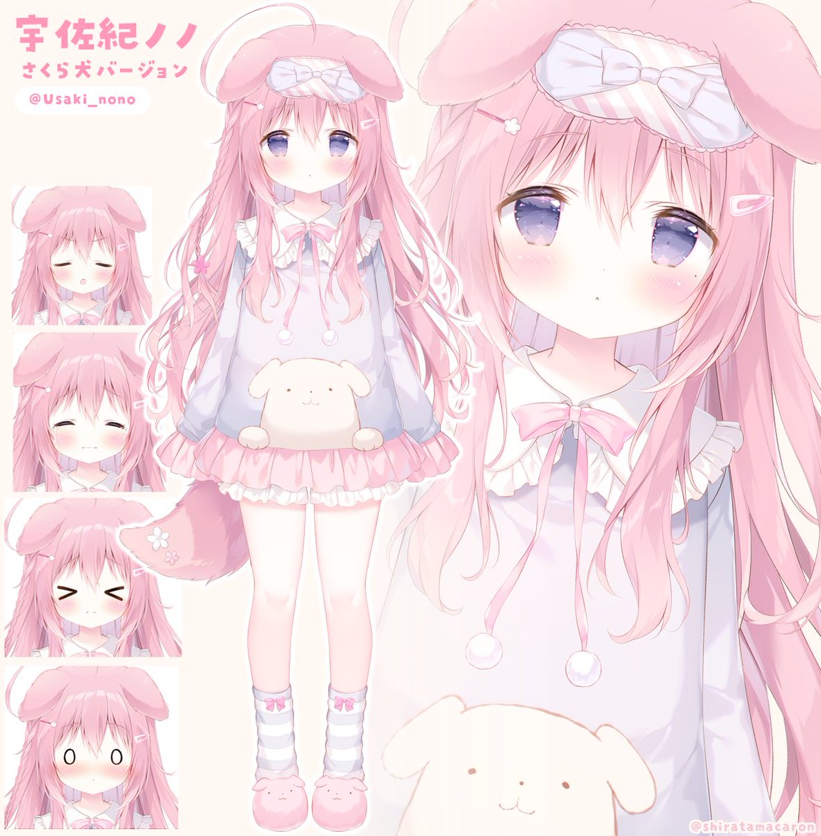 代引き人気 しらたま♡ 様専用ページです musharakaventures.com 代引き人気 しらたま♡ 様専用ページです musharakaventures.com