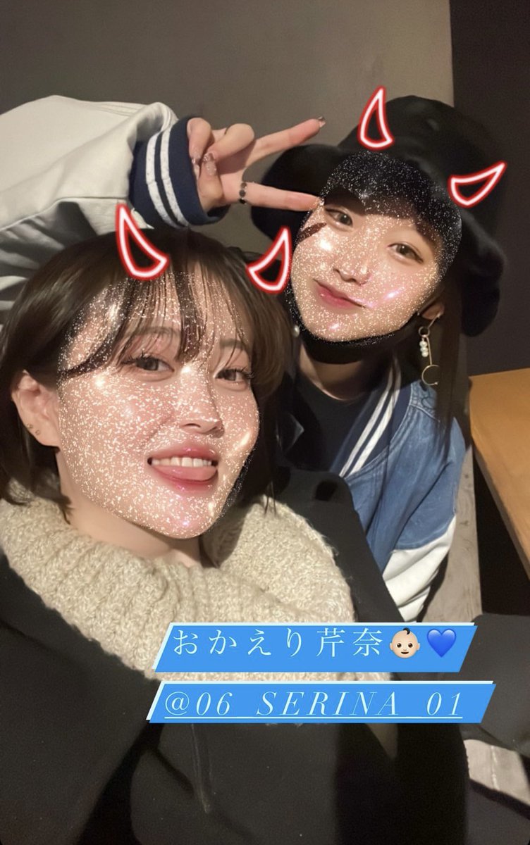 aasnyy11's tweet photo. いやもうこの2ショはやばいんよ、🤦🏻‍♀️❤️💙
#せりまじゅ https://t.co/Yajk5SR5oj