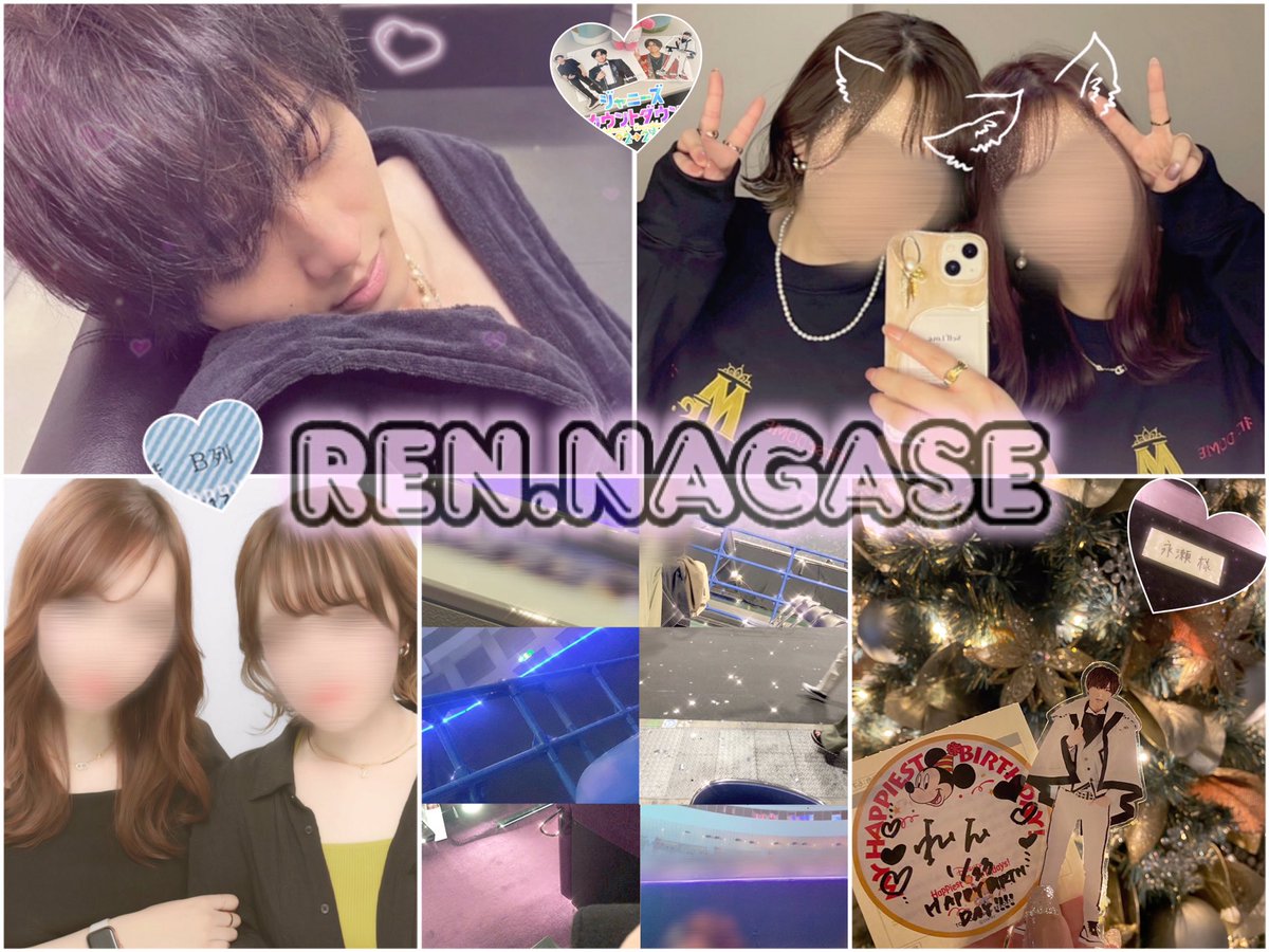 tag♡ tweet media
