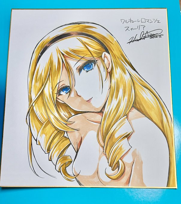 【035/365】毎日絵投稿してみる(なるべく)

アナログ色紙
ワルキューレロマンツェのスィーリア 