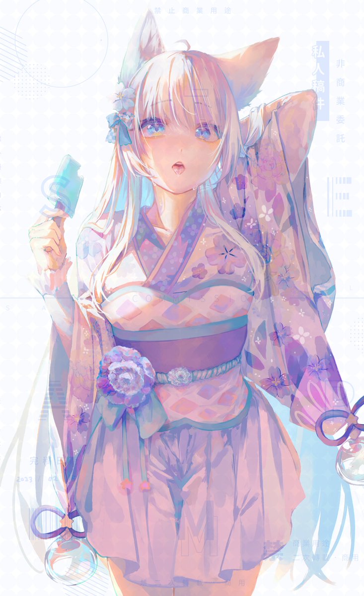 Ishida_Yui_'s tweet photo. Commission
Do not use or re-upload https://t.co/SuonCgGSK8
