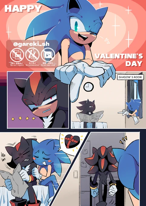 💙🖤🍫
#sonadow 