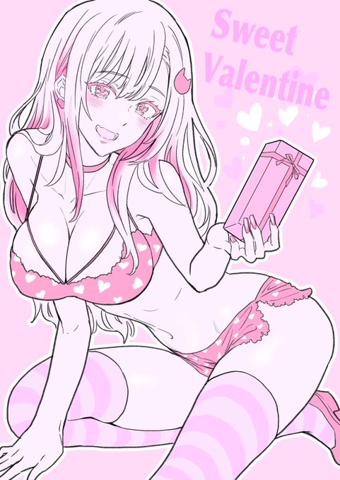 遅れたバレンタインチョコ🍫お兄誰にもチョコ貰って無いの、かわいそうだからあげるね! 