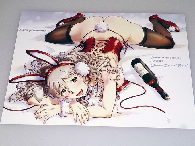 どんな感じでプリントされるのかローソンで試してみた。
写真紙2L判で出力するとこんな感じ。縦横が少しずつ切れるけど仕上がりは綺麗。これで80円。A4判ならデータ通りに出力されるのかな。 