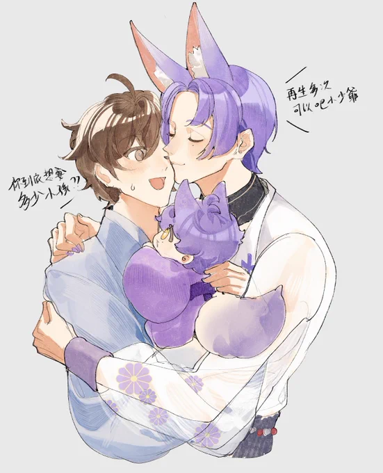 玖エイ 