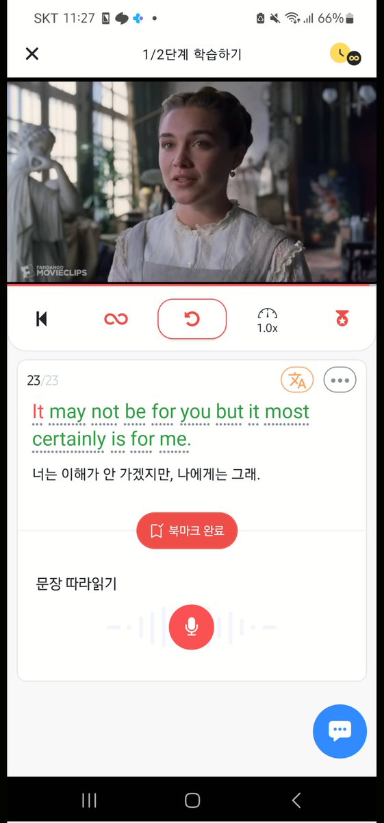 jemerald0823's tweet photo. ✅️ 작은아씨들
영상 속 상황 내가 다 속상하네
😕It may not be for you, but it most certainly is for me.
#bugcity @Bug4city #NFTs #벅공대 #공부인증 #redkiwi https://t.co/uvZGbcMfui