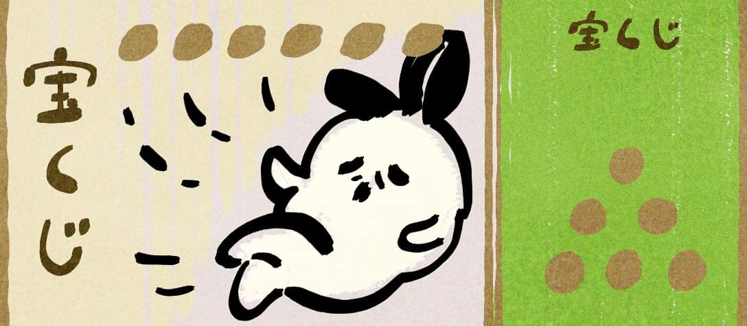【?】 tweet media
