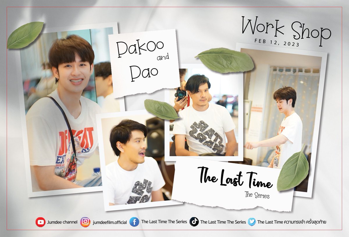 thelasttime61's tweet photo. Behind the scenes | Work Shop 12.02.2023

———————————————
The Last Time | The Series 
Coming Soon!

#TheLastTimeTheSeries
#JUMDEEFILM https://t.co/MXJw0GcbAo