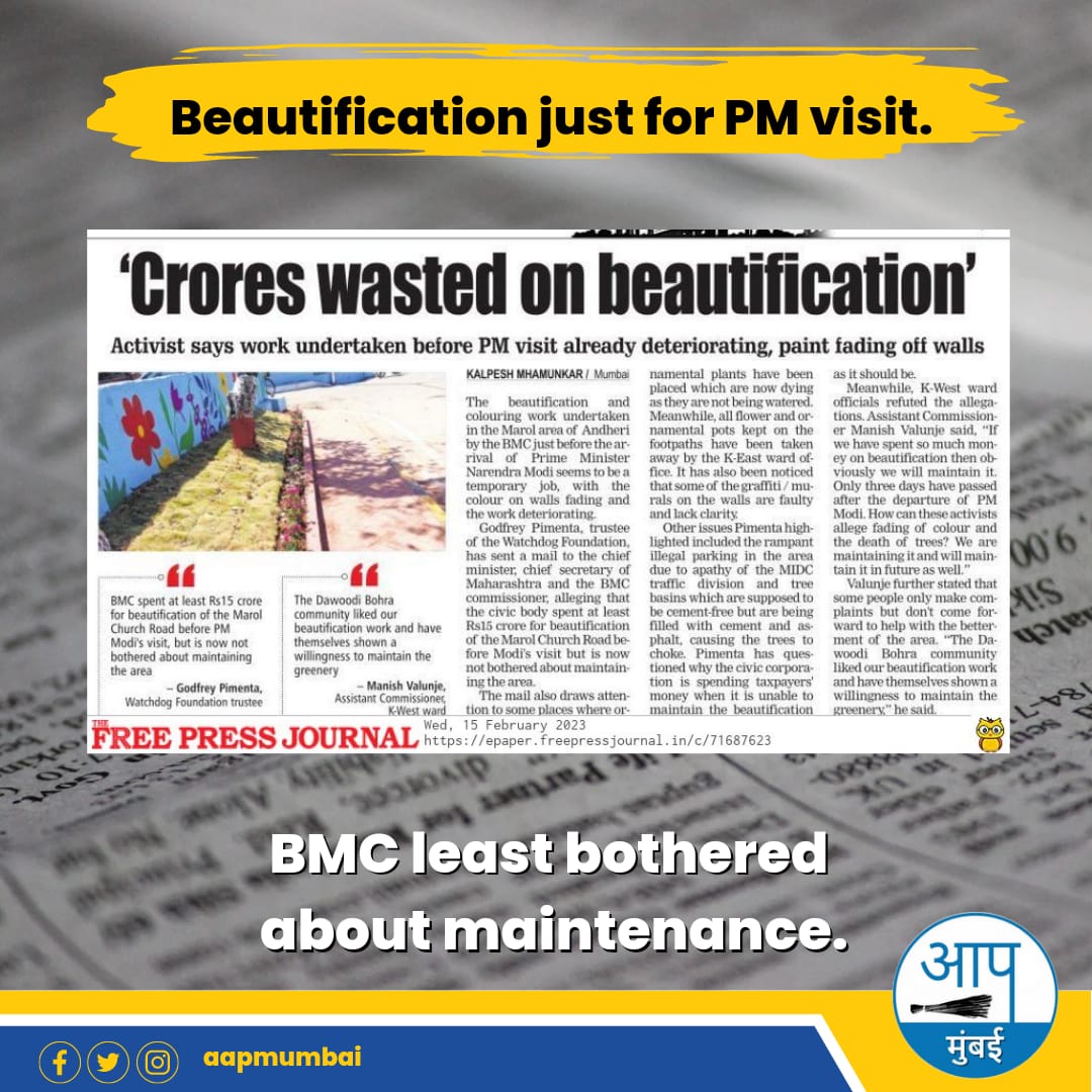 AAPMumbai's tweet photo. 15 crores spent on beautification of Marol area, in vain. #BMC issued an extravagant #budget for a one-day show off called as PM's visit. No maintenance thereafter. One of the thousand ways of recklessly spending tax payers' money.
#RulingGovt #PMvisit https://t.co/eBFstu26pv
