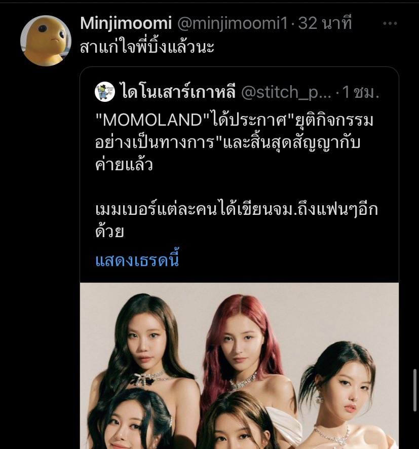 lovetohate23 tweet picture