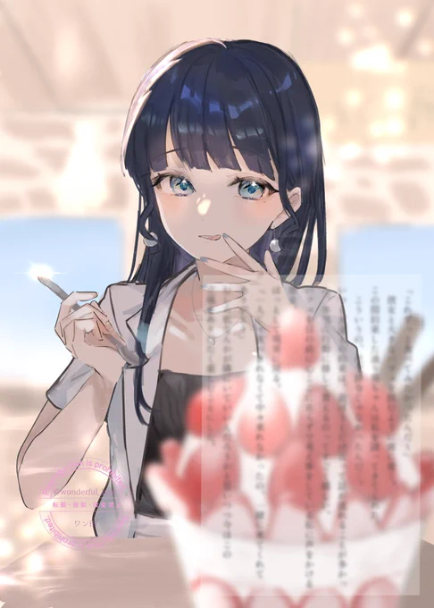 #AOIHOLIC『AOIHOLIC vol.2-Story with Aoi-』の本編をチラッとお見せします!② 「きみとかえるみち」あらすじ学校生活に不安を募らせる主人公。雨の中、傘も差さず帰路に着く私に手を差し伸べてくれたのは......通販終了まであと8日!まだの方はお早めに 