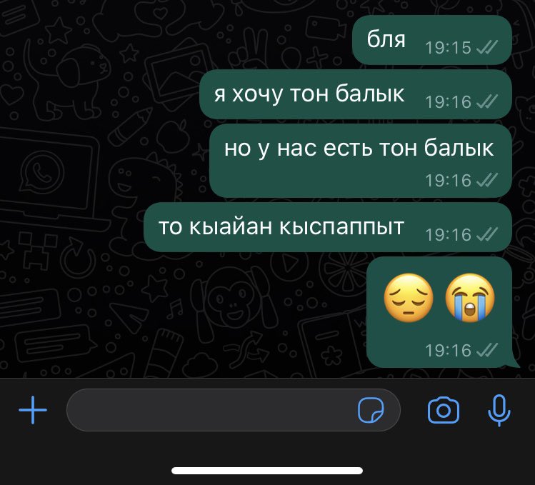 😭😭😭